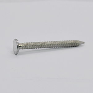 RING SHANK NAILS
