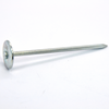 FLAT HEAD SLAB NAILS