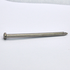 S.S. SQUARE SHANK BOAT NAILS