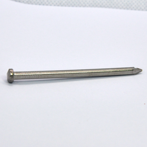 S.S. SQUARE SHANK BOAT NAILS