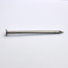 S.S. COMMON ROUND WIRE NAILS
