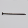 COMMON ROUND WIRE NAILS