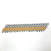 EG JOIST HANGER COLLATED NAILS