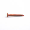 FLAT HEAD TWISTED COPPER NAILS